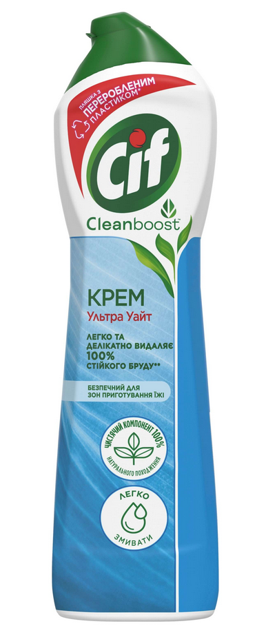 CIF Засіб для чищення кухні Ультра Уайт 500мл